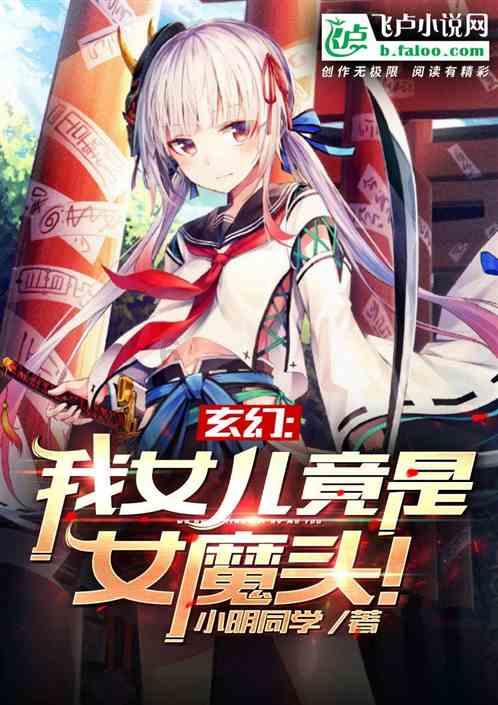 易币付链接游戏画面