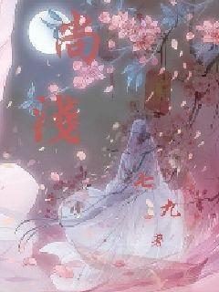 战地5