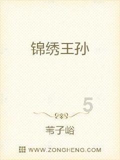 易币付链接游戏画面